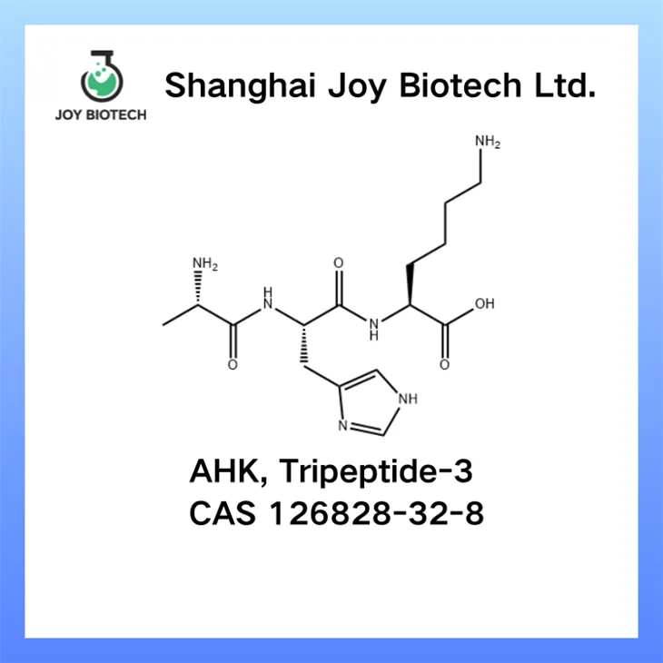 AHK, tripeptidi -3 CAS 126828-32-8